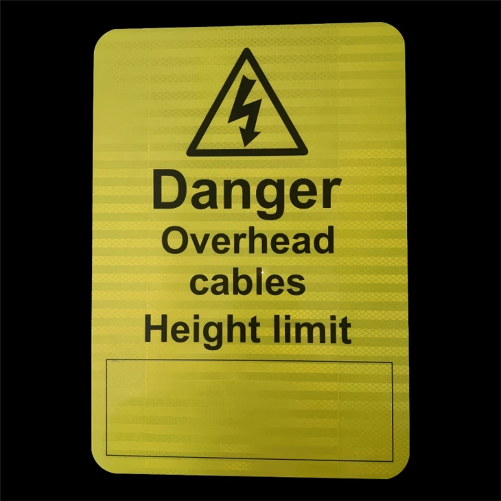 Danger Overhead Cables Height Limit (2)(1)